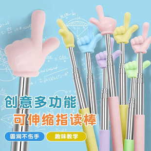 教学演示与展示 告示用品分类详解