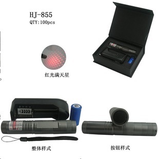 Hj-855 红色激光笔 教学演示与展示的理想伙伴