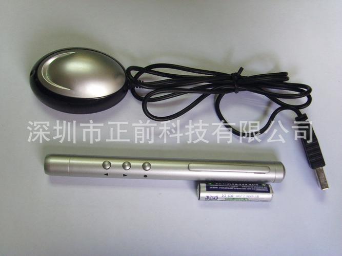 未来课堂的操控者 从红外线教鞭到AI轨迹球的教学演示革命